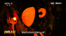 冢本监督战争电影免费观看高清版